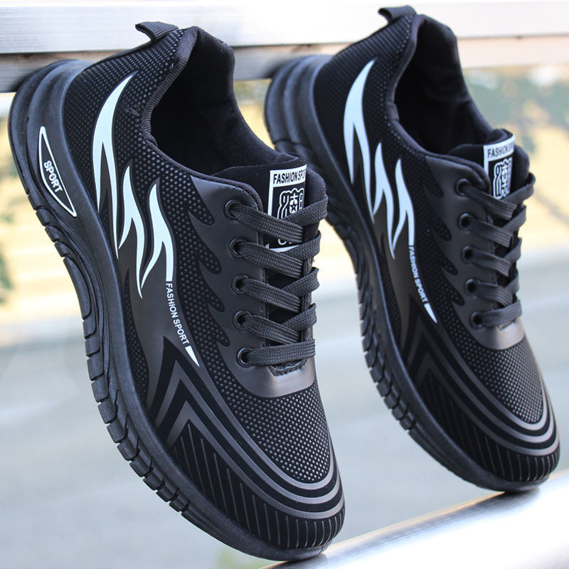 Buty męskie zimowe górskie | Solidne
