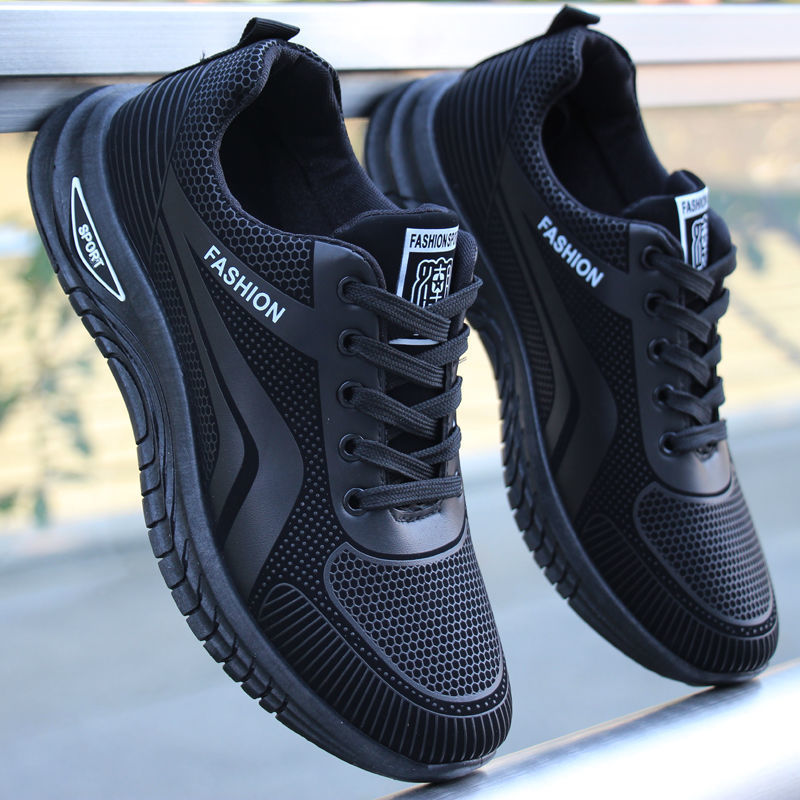 Buty męskie zimowe górskie | Solidne