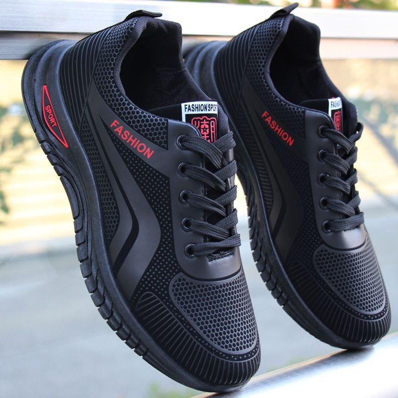 Buty męskie zimowe górskie | Solidne