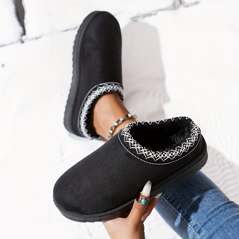 Buty Zimowe Damskie Wsuwane | Okrągły Nosek